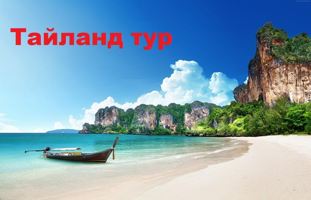 слайд
