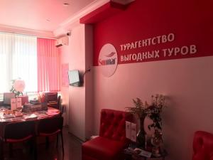 Фотография Sunmar 5