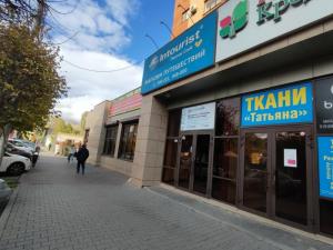 Фотография Intourist 3