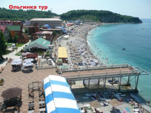 Фотография Бутик путешествий 3
