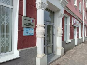 Фотография Tws Tour 5