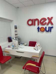 Фотография Anex Tour 1