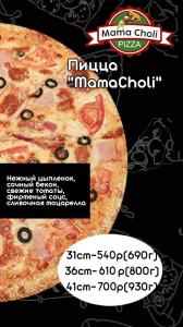 Фотография Бюро путешествий Края.нет 2