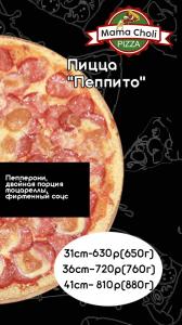 Фотография Бюро путешествий Края.нет 3