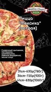 Фотография Бюро путешествий Края.нет 4