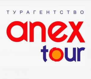 Фотография Anex Tour 3