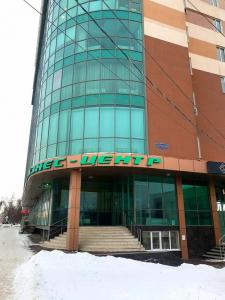 Фотография Турагентство Беркана Тур 5