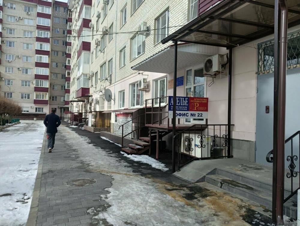 слайд