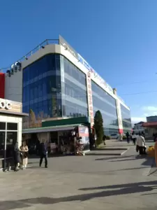 Фотография Бутик путешествий 0