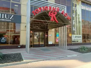 Фотография Континент 0
