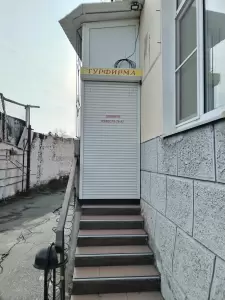 Фотография Каравелла 1