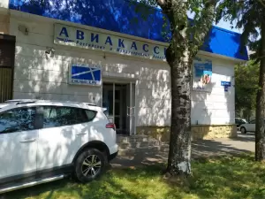 Фотография Южный Крест 5