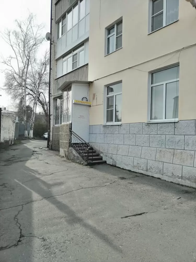 слайд