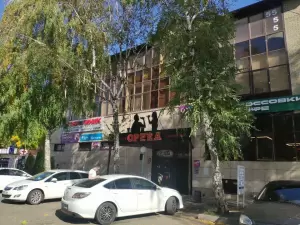 Фотография Coral travel 2