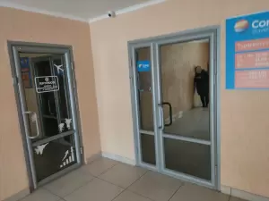 Фотография Coral travel 1