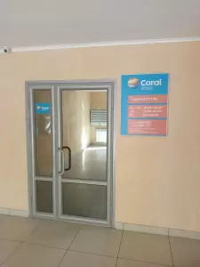 Фотография Coral travel 2