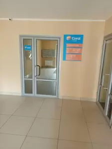 Фотография Coral travel 3