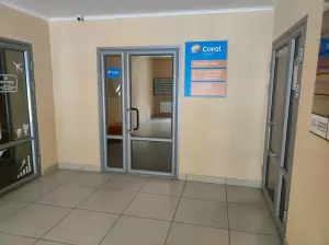 Фотография Coral travel 4