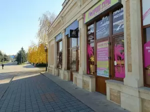 Фотография Горячие туры 0