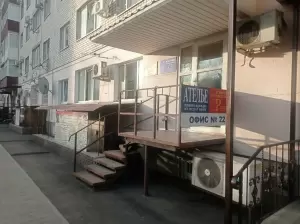 Фотография Ровер 2