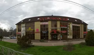 Фотография Онлайн турист 2