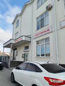 Фотография Лайф Трэвел, центр Туристических Исследований 1