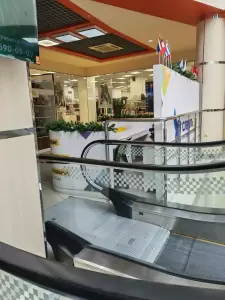 Фотография Слетать.ру 1