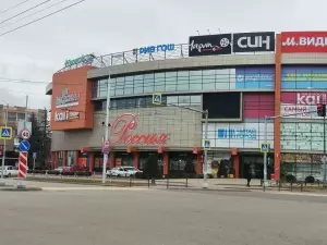 Фотография Слетать.ру 2