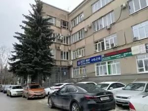 Фотография VIP-тур 0